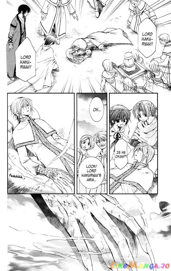 Yona of the Dawn Chapter 17 image 03_optimized